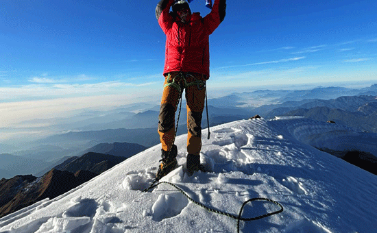 Island Peak Climbing